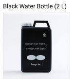 Set 9pcs New Enagic Water Bottle 650ml 1L 2.5L Silver/Black/Beauty SPAY Enhancer