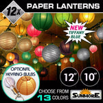 12 Paper Lanterns for Wedding Party Festival Decoration - Mix & Match Colours