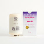 New SD501 Leveluk JRII (HG-N Filter) Kangen Water Ioniser Machine Enagic Japan