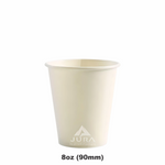 8oz UNI White Single Wall Coffee Cups (90mm)