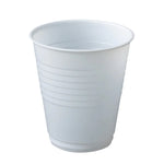 Pack 50pcs 200ml White Water Cup