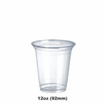 12oz Honor PET Clear Drinking Cups (92mm)