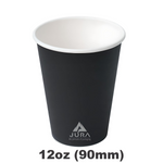 Black 12oz Single Wall Coffee Cups