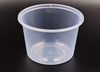 Pack of 50pcs 600ml ROUND Plastic Containers WITH LIDS