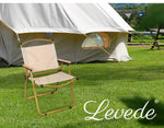 Levede Camping Chair Folding Outdoor Portable Foldable Fish Chairs Beach Picnic