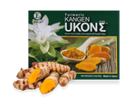 10xBox (100Capsules) 100% Natural Turmeric Okinawa Enagic Kangen Ukon Sigma 2027