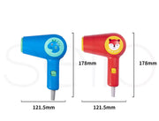 Low Heat Speed Hair Dryer Baby Infant Kid Grooming Blow Hairdryer Blower Heater