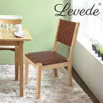 Levede Dining Chairs Accent Chair Lounge PU Solid Beech Wood Kitchen Retro x2
