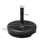 Centra Outdoor Umbrella Base Sand/Water Pod Patio Beach Umbrella Stand 50CM