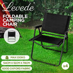 Levede 4PCS Camping Chair Folding Outdoor Portable Foldable Chairs Beach Picnic