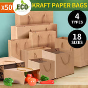 x50 Bulk Kraft Paper Gift Bags Craft Wedding Retail Brown Carry Bag With Handle