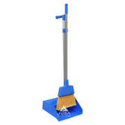 Blue Upright Loby Dustpan Set