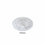 92mm Flat Lids For PET Cups