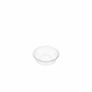 40ml Genfac Sauce Container