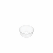 70ml Genfac Round Sauce Container