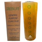 45cm Greenlife Meat Film