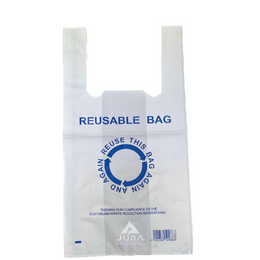 1 Pack Medium Reusable Carry Bags