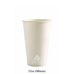 12oz (80mm) White Single Wall Coffee Cups