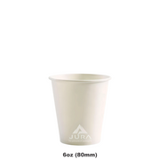 6oz White Single Wall Coffee Cups