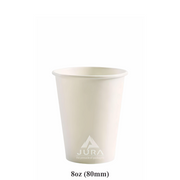 8oz White Single Wall Coffee Cups