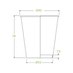 Pack 50pcs 230ml / 6oz (80mm) White Single Wall