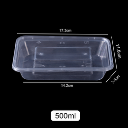 Pack of 50pcs 500ml RECTANGLE Plastic Containers WITH LIDS