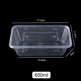 Pack of 50pcs 650ml RECTANGLE Plastic Containers WITH LIDS