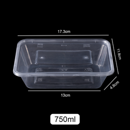Pack of 50pcs 750ml RECTANGLE Plastic Containers WITH LIDS