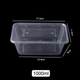 Pack of 50pcs 1000ml RECTANGLE Plastic Containers WITH LIDS